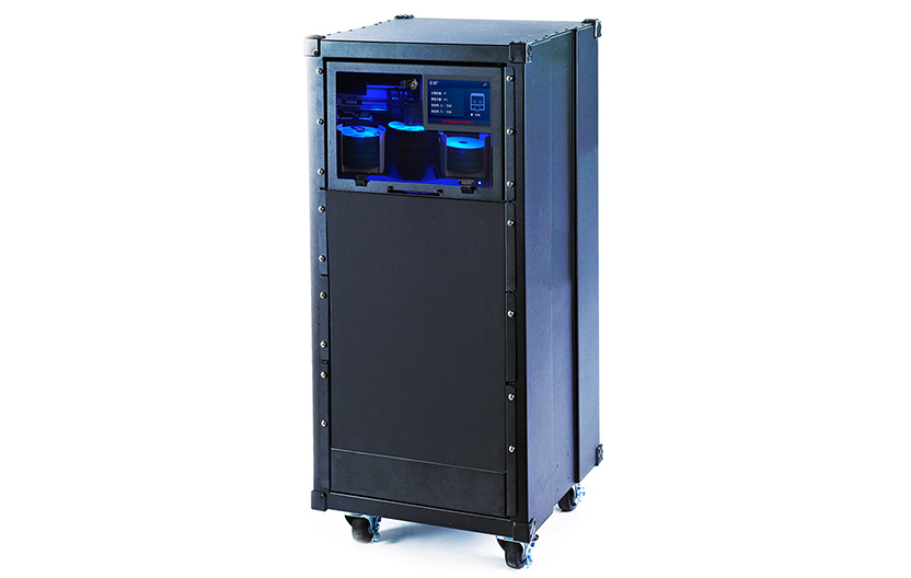 磁光混合備份歸檔一體機(jī)