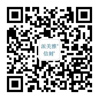 微信掃碼關(guān)注微信公眾號